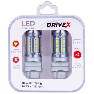 Комплект світлодіодних LED ламп DriveX Glow UL2 T25(2) 12V 15W CAN 2600Lm 3157/P27/7W &Oslash;16 мм USA 000001972 фото