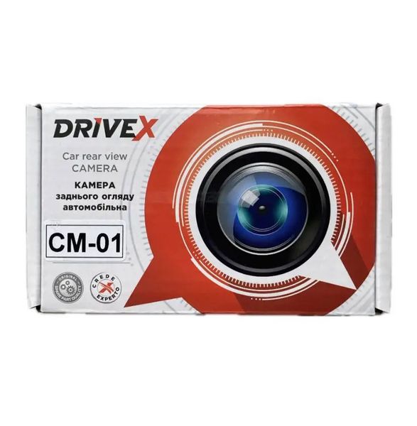 DriveX CM-01 камера заднього виду 000001164 фото