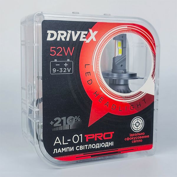 DriveX AL-01 PRO H7 52W CAN 9-32V 6000K LED світлодіодні лампи 000001097 фото