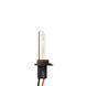 DriveX PRO HB4 4300K 35W HID 000000461 фото 2