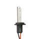 DriveX PRO H7 5000K 35W HID 000000453 фото 2