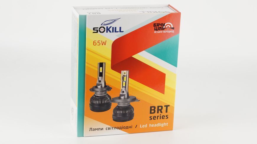 SoKill BRT H7 65W 9-32V 6000К LED світлодіодні лампи 000001686 фото