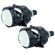 DriveX BiLed Amateru DLX 3 дюйма 65/75W 6000K лазер светодиодные линзы 000001278 фото 2