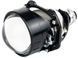 DriveX Biled Mini 2,5 дюйма світлодіодні лінзи 000000813 фото 3