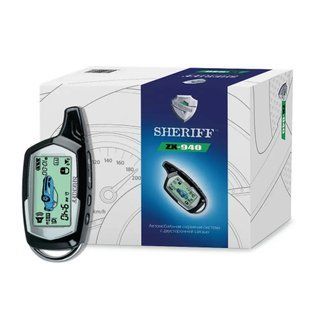 Sheriff ZX-940 сигнализация с двухсторонней связью 000001600 фото